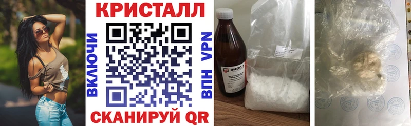 АМФ Premium  кракен ONION  Чудово 