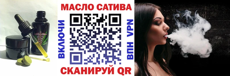 Canna-Cookies марихуана  OMG как войти  Чудово 