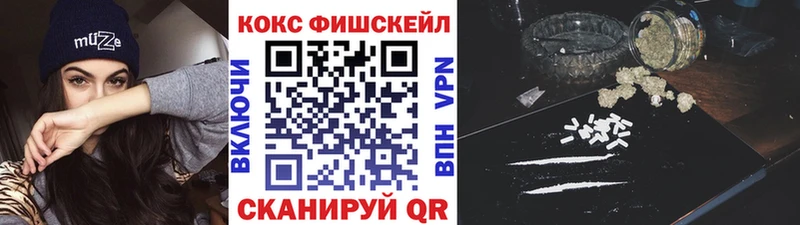 сколько стоит  Чудово  COCAIN VHQ 