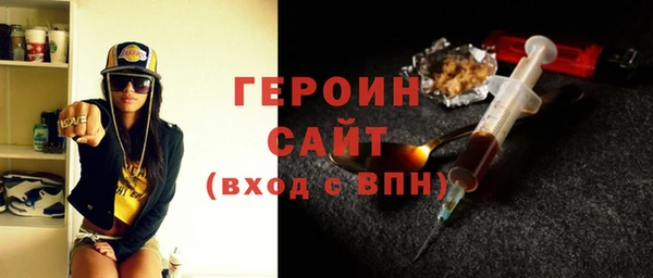 эйфоретик Богданович