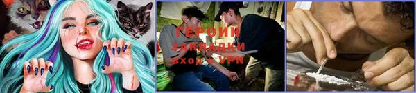 круглые Богородск
