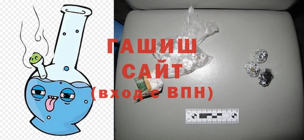 apvp Балахна