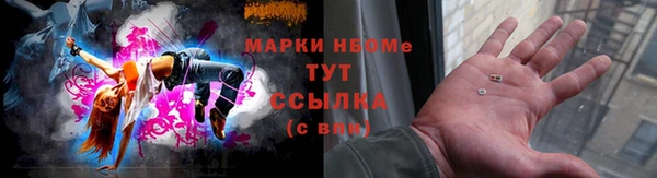 эйфоретик Богданович