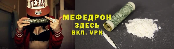 эйфоретик Богданович