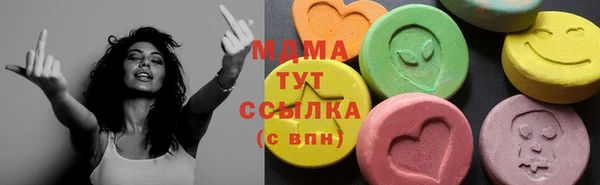 эйфоретик Богданович