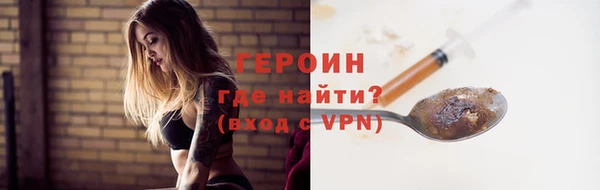 эйфоретик Богданович