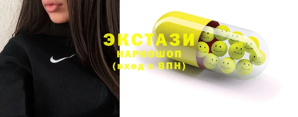 эйфоретик Богданович