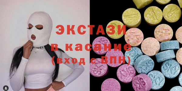 эйфоретик Богданович