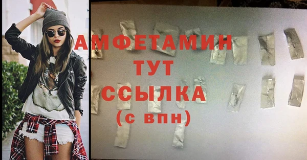 круглые Богородск
