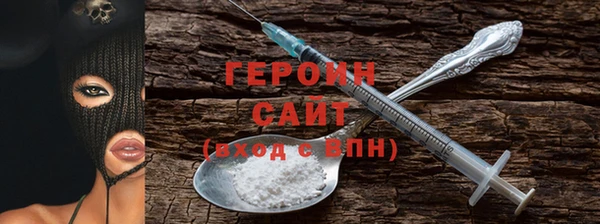 эйфоретик Богданович