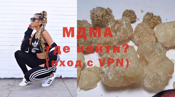 эйфоретик Богданович