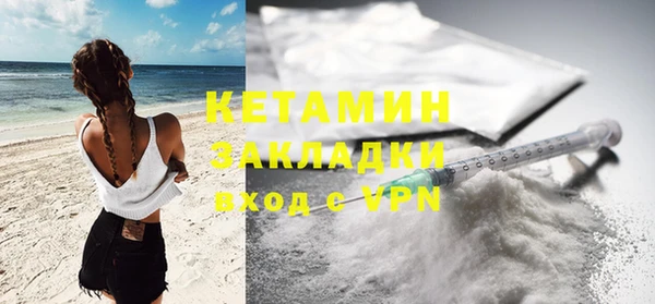 эйфоретик Богданович