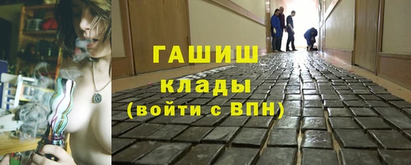 круглые Богородск