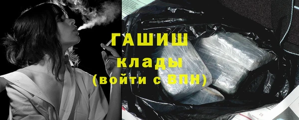 круглые Богородск