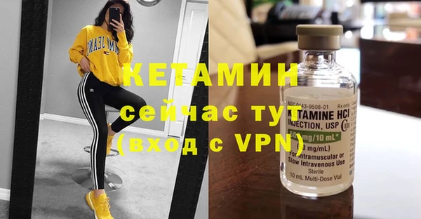 эйфоретик Богданович