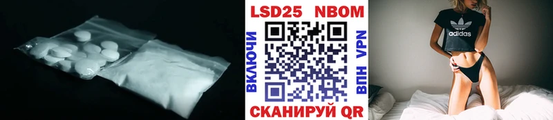 купить   МЕГА tor  LSD-25 экстази кислота  Чудово 