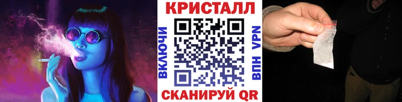 Первитин Декстрометамфетамин 99.9%  Чудово 