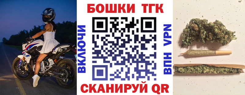 купить  цена  Чудово  ОМГ ОМГ ONION  Бошки марихуана тримм 
